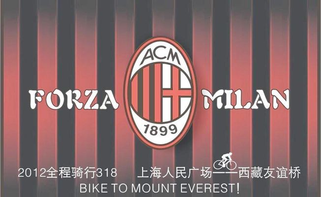 CBA：吉林队主场逆转击败四川