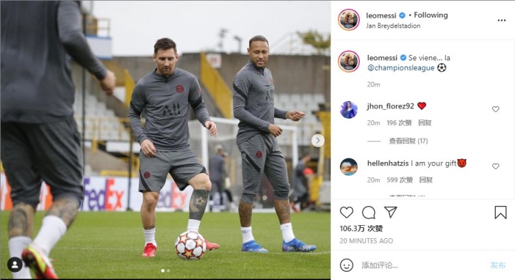 ICE London 2026展会预告