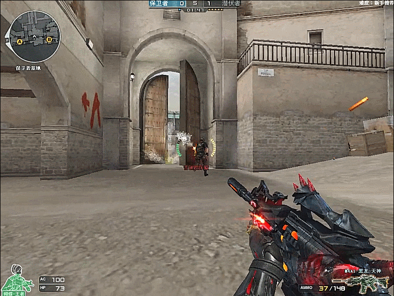 上野两路主宰比赛，EDG 2-0 轻取JDG