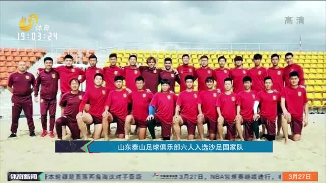 对控制区与