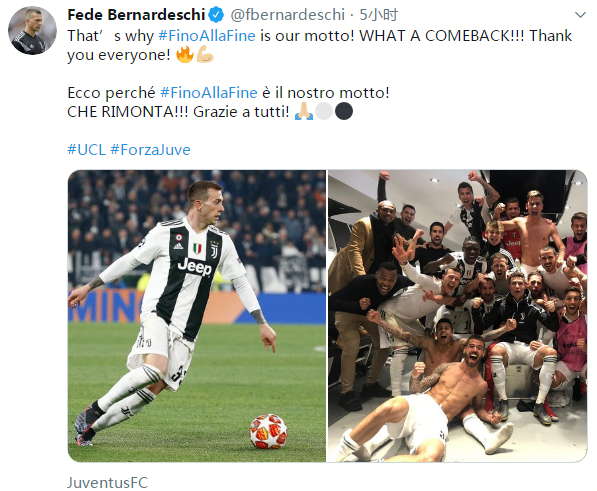 马内：萨拉赫是那种一看到球门就谁也不看的人，这是他的天性