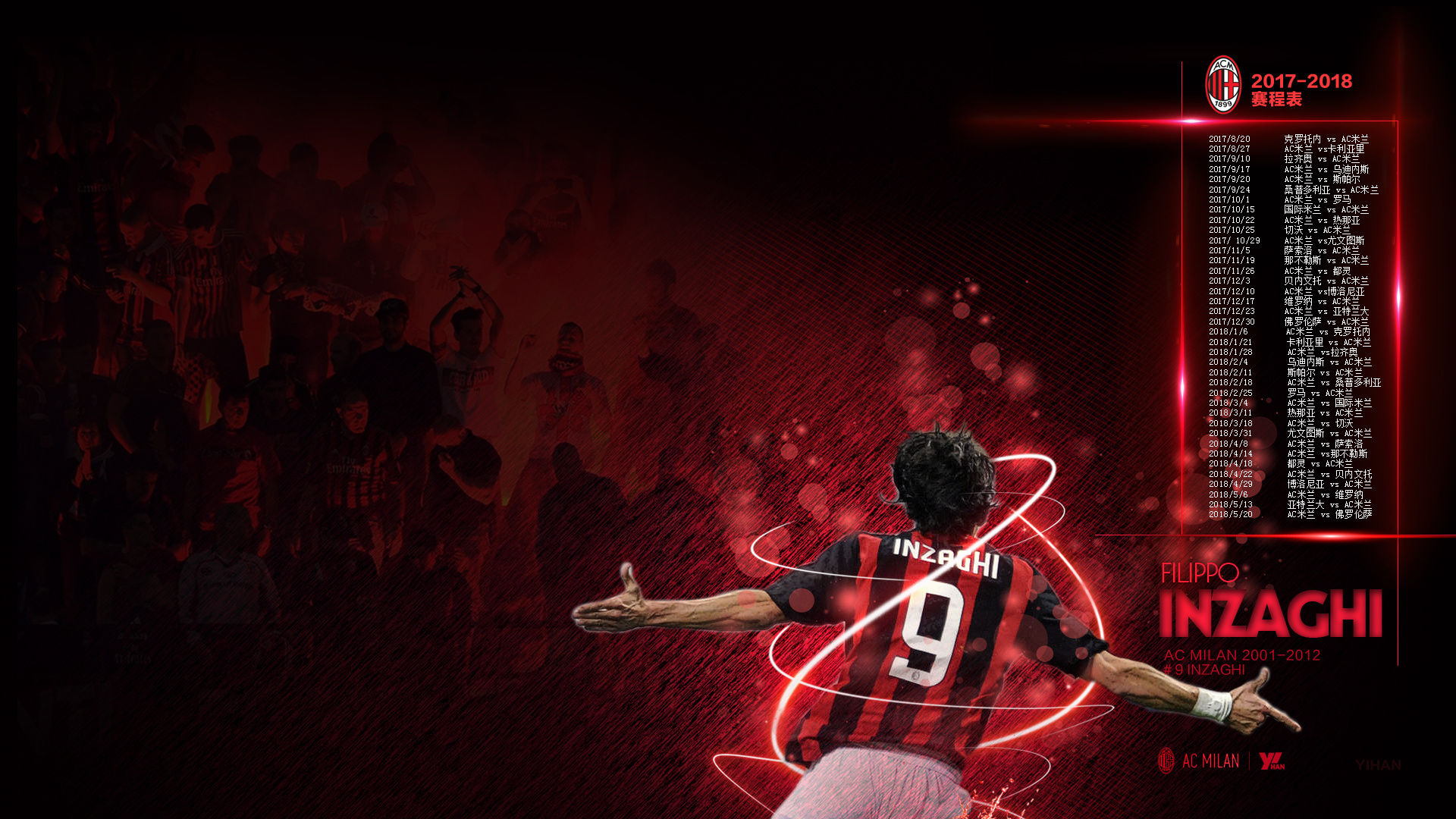 迪乌夫：齐沃经常和我交流帮我提高，高兴自己的机会越来越多