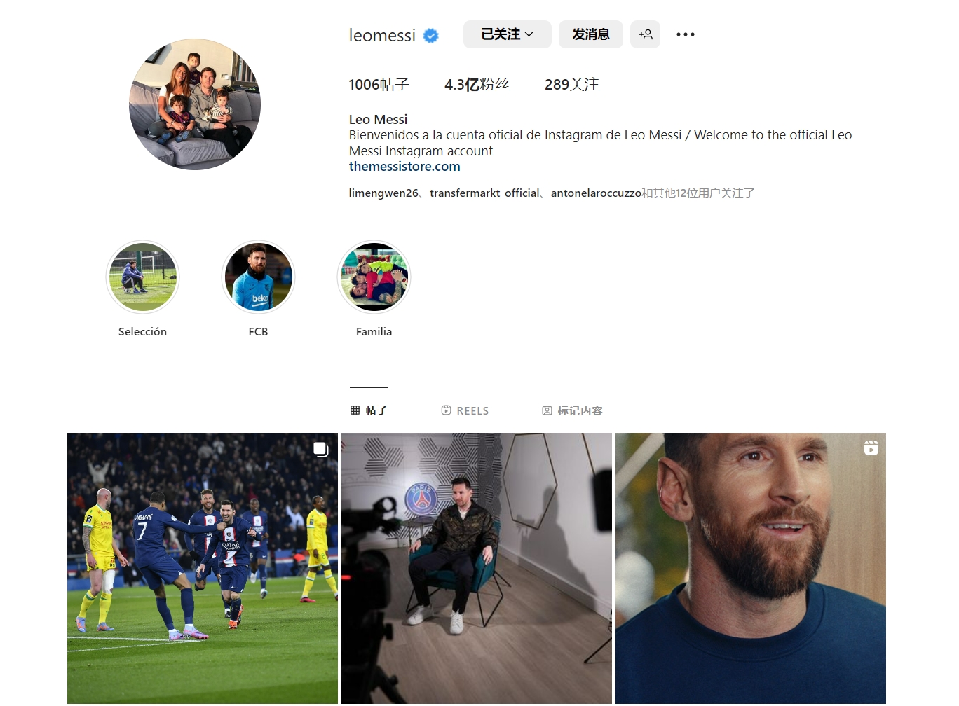 泰州举办“苏超泰州英雄大会”，市民夹道欢迎泰州队将士凯旋