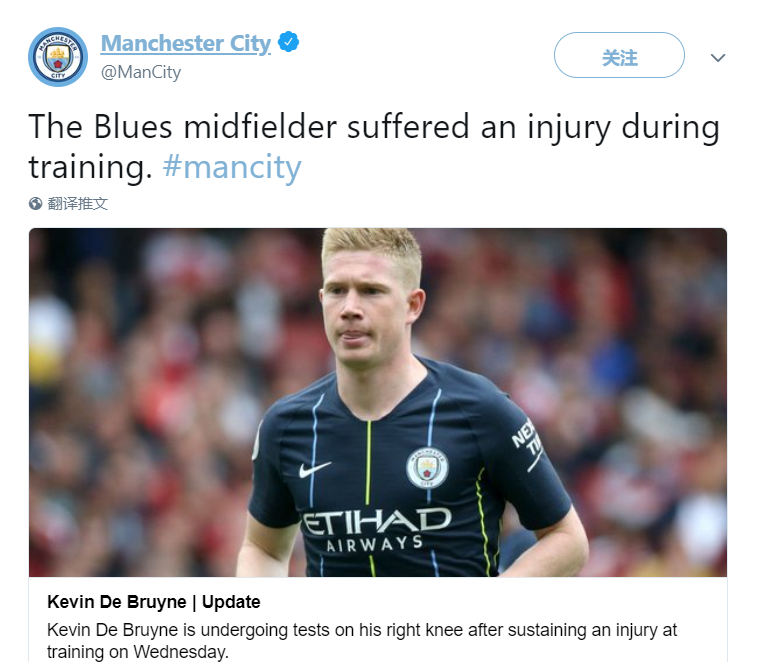 日媒：J2甲府风林45岁后卫山本英臣出轨球队死忠球迷妻子