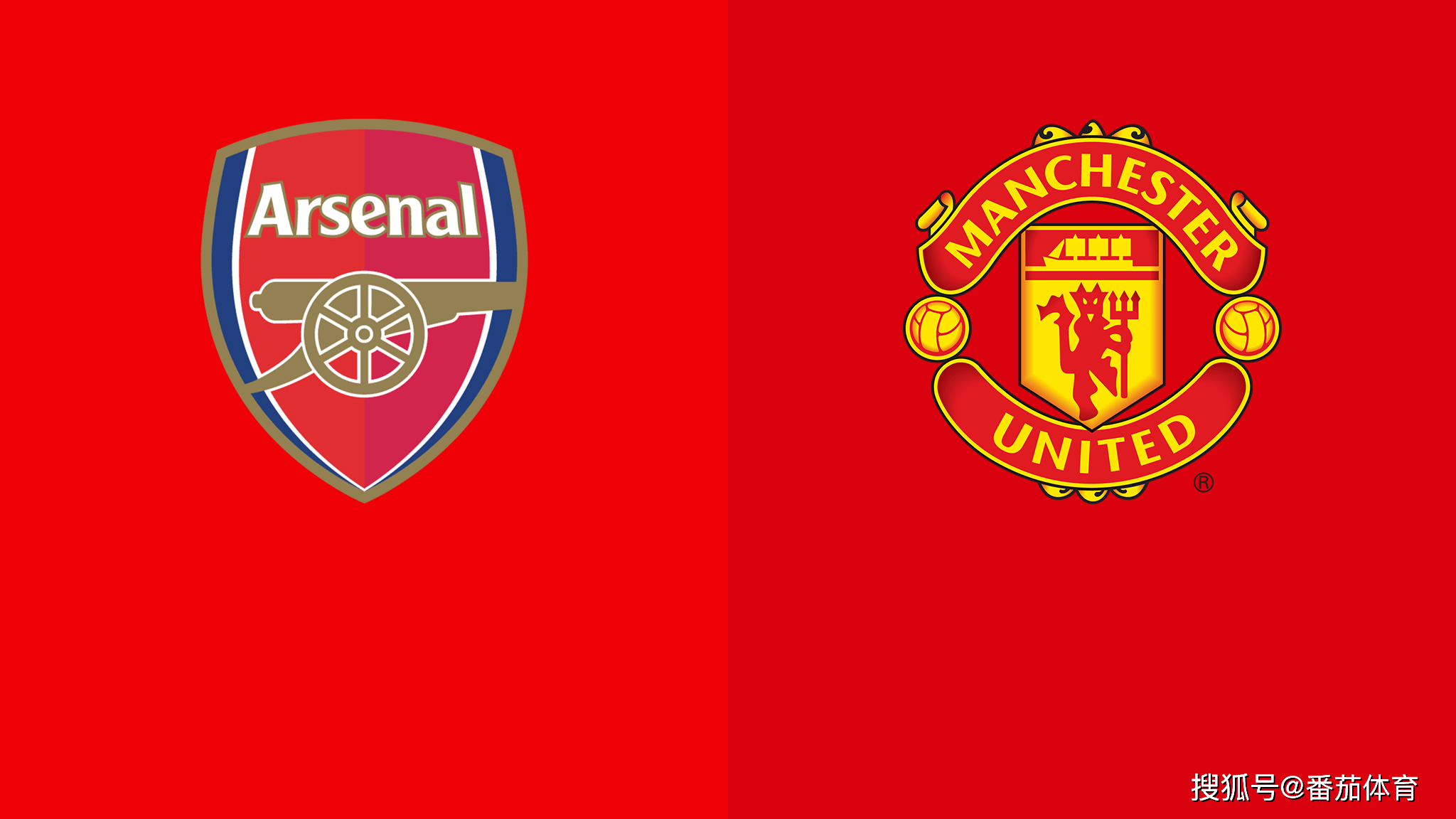 迪卡尼奥：希门尼斯的绝杀巴雷拉要负责，他就站在那里不动