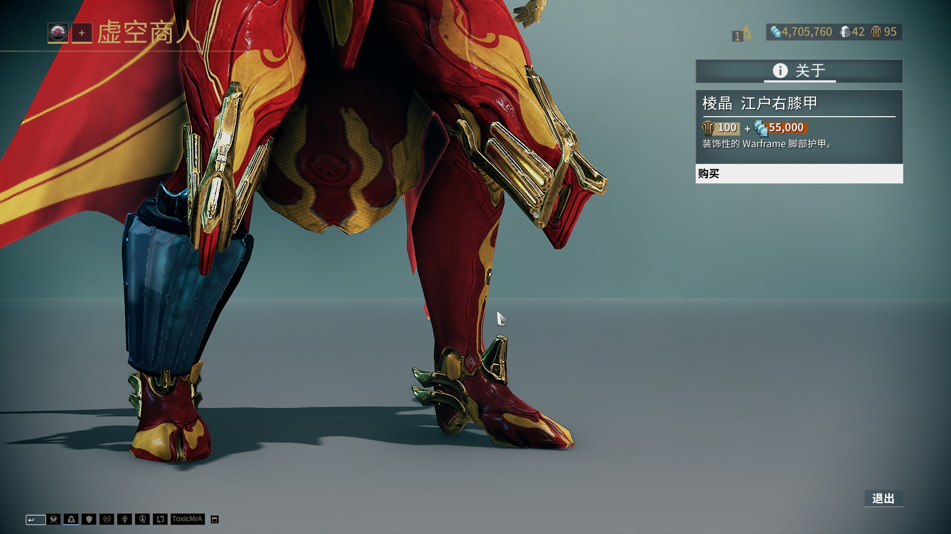 西甲半场：鲁文·加西亚传射，奥萨苏纳2-0莱万特