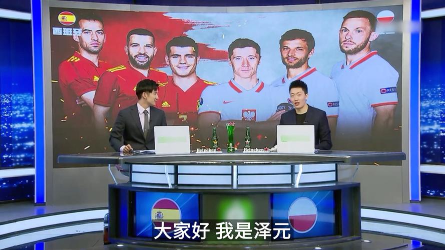 MGM GameSense计划培训2000多名责任博彩专员